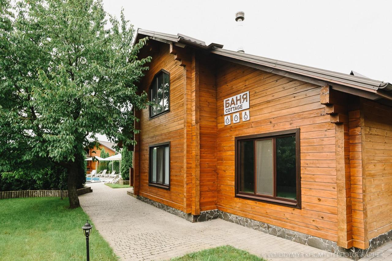 Zagorod Hotel Girka Polonka Exterior photo