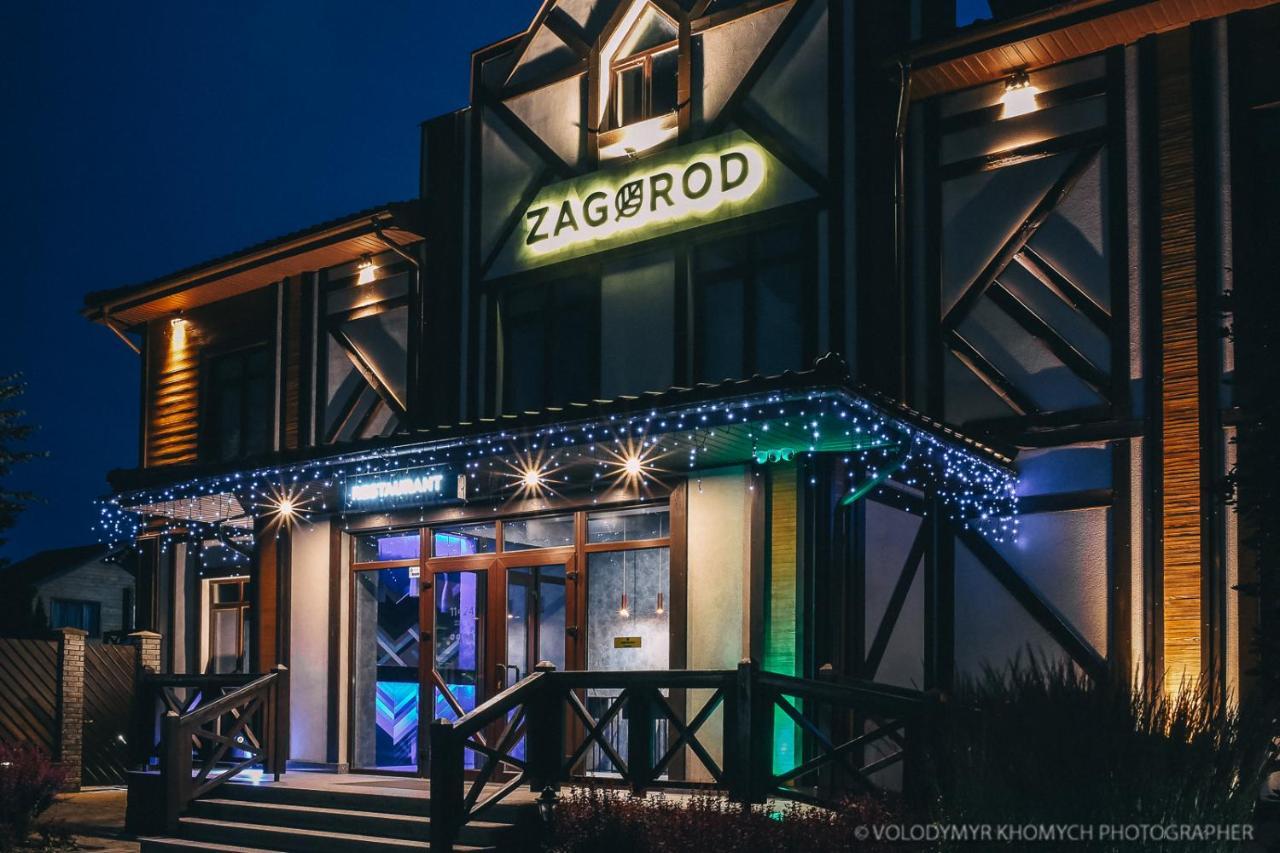 Zagorod Hotel Girka Polonka Exterior photo